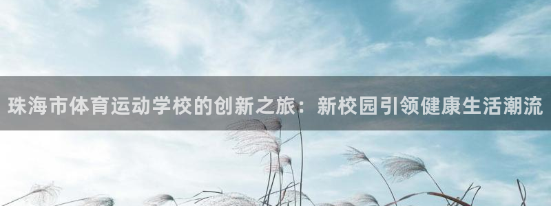 JJB竞技宝官网下载是干嘛的公司