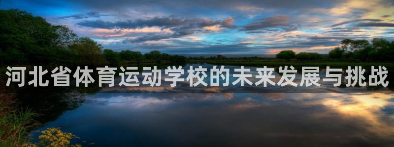 JJB竞技宝官网下载招商电话地址